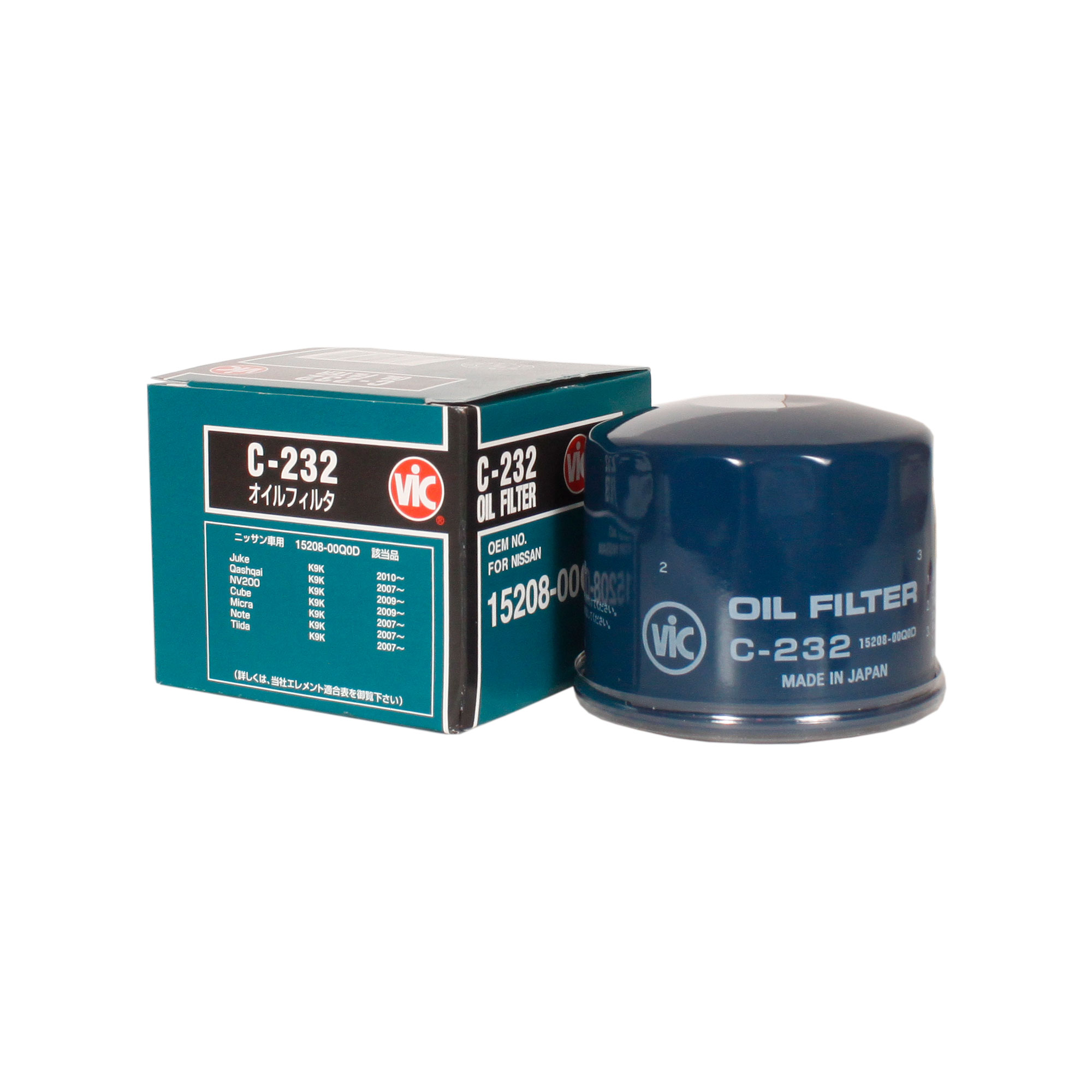 nissan micra yağ filitre